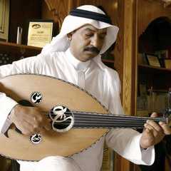 عبادي الجوهر - جلسة مسقط 2009