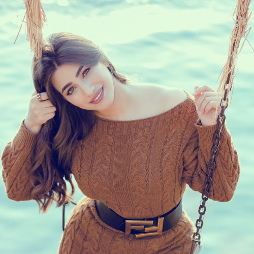 شايف البحر- هايدي موسى _ Haidy Moussa