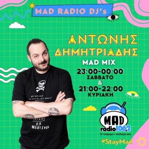 Mad Radio 106.2 Fm @ February 2024 (MIXED BY ANTONIS DIMITRIADIS - AD1) (TrackList)