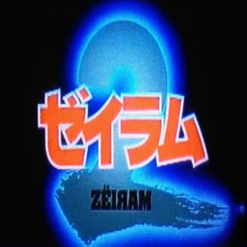 ゼイラム Saga of IЯIA