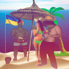 uglygod - Odessa De Janeiro (feat. psqho)