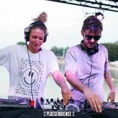 Gysèle B2B Another Shadow - 4 hours of House Classics at Feed Amsterdam, 12-06-21