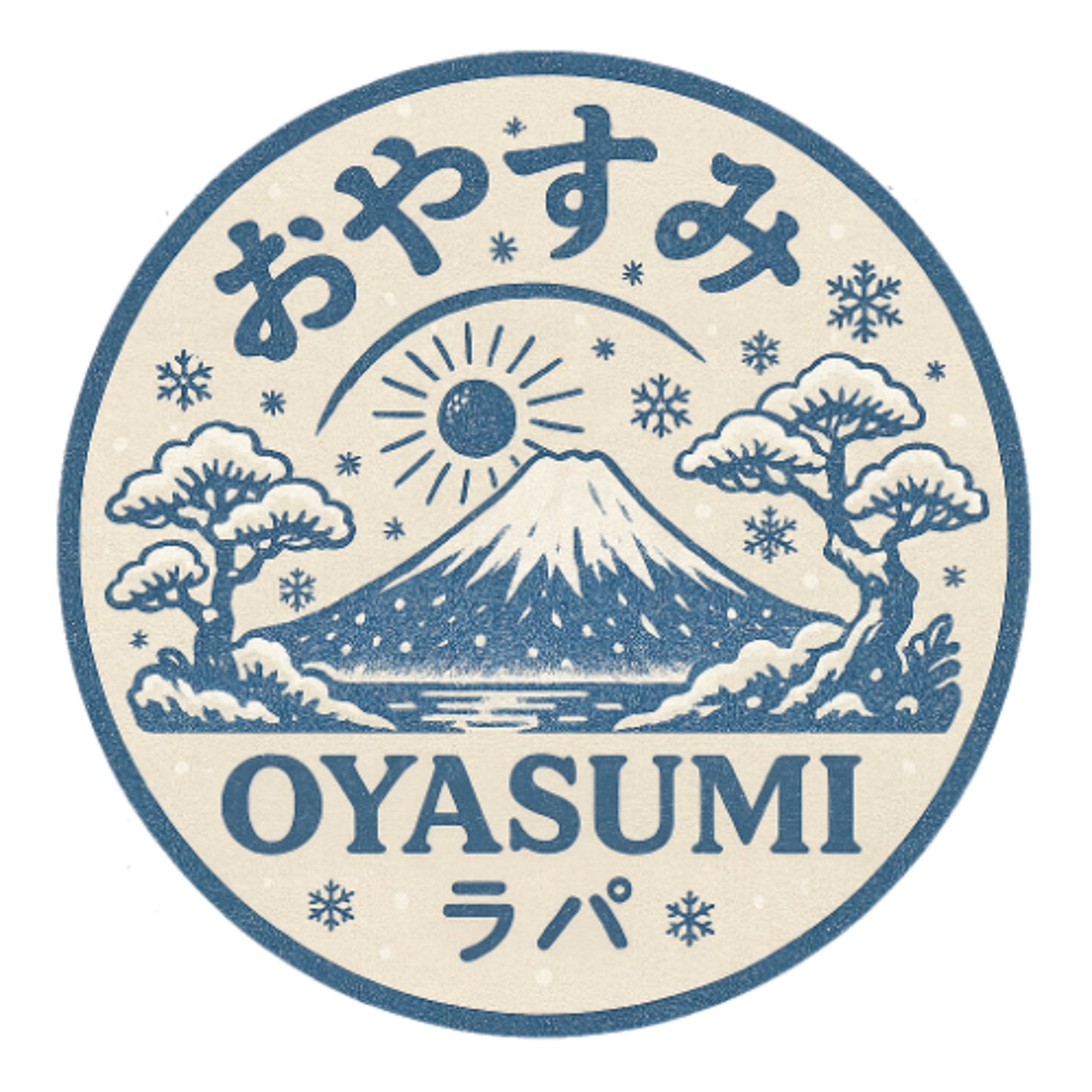 Baby - Oyasumi Ice Cave (2025/12/10) episode artwork
