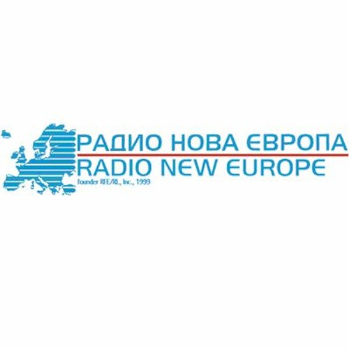 Stream Predavatel | Listen to Радио Нова Европа playlist online for free on  SoundCloud