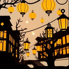 Library Lanterns