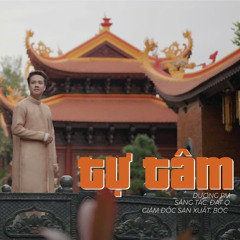 Tự Tâm