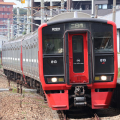 813系テクニック
