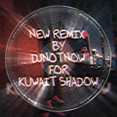 LUIGII - انا ما اوقف [ By - Dj NoTNoW - For Kuwait Shadow ]