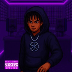 Undalay - LAZERDIMM700 - Wave LeRain Remix