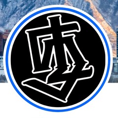 Growing up in Glendale-Sione Vatuvei