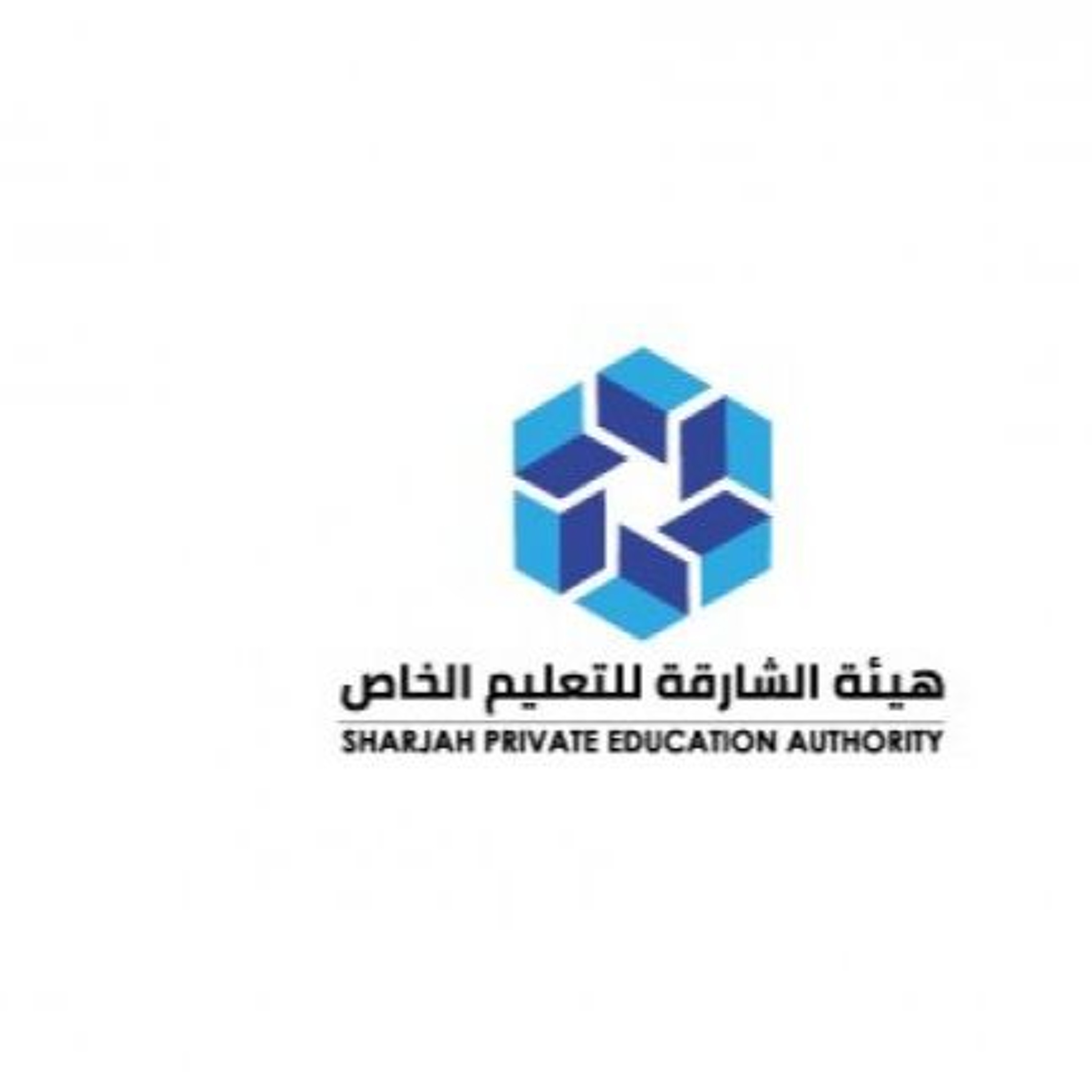 Back To School Interview with Sharjah Private Education Authority (29/08/24) episode artwork