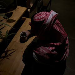 بَلوى الۿوى .