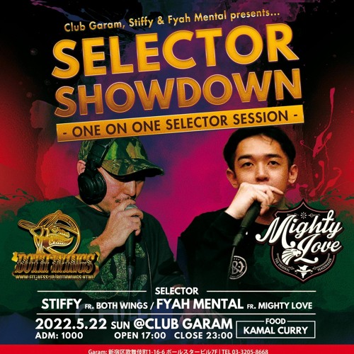 2022/5/22 SELECTOR SHOWDOWN@新宿GARAM (LIVE AUDIO)