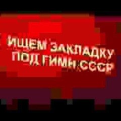 радость моя - в моих глазах
