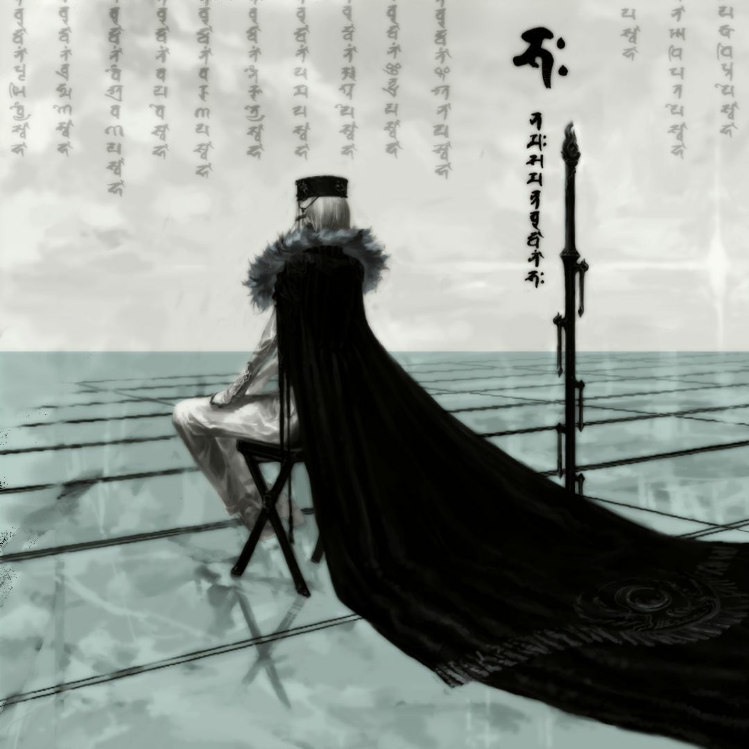 Stream 孤独孤独孤独孤独孤独孤独孤独by February | Listen online for