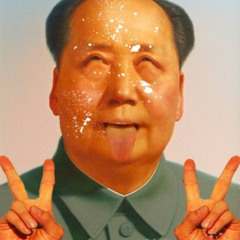 하늘의 태양은 혁명적이다