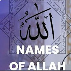 Names Of Allah And His Attributes | Lesson 24 | The Loving | Ust Hisham Abu Yusuf