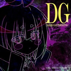 幽世 Afterlife / Kakuriyo - Dark Gathering ダークギャザリング - Opening Theme - Piano Cover