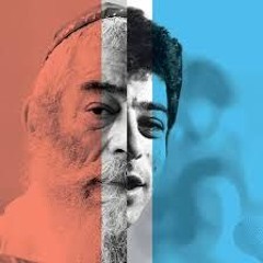 Guardian angel x ואיך שלא