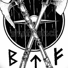 Сука как шипучка