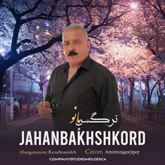 Jahanbakhsh Kord - Narges Bano