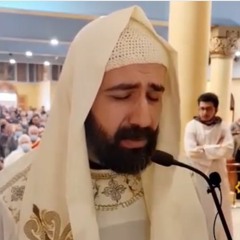Fr Andrew Phillip - Your People - Peklaos Ghar (Arabic)