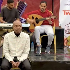 ‎⁨يا قلبي ما تشيل العذاب- مُهند الحاج⁩.MP3