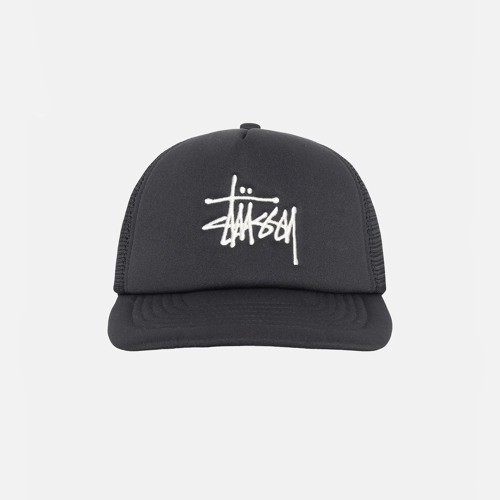 stussy! (ft. jaywo)