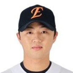한화 이원석 응원가