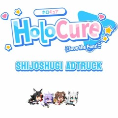 HoloCure OST - Shijoshugi Adtruck (Extended Loop)