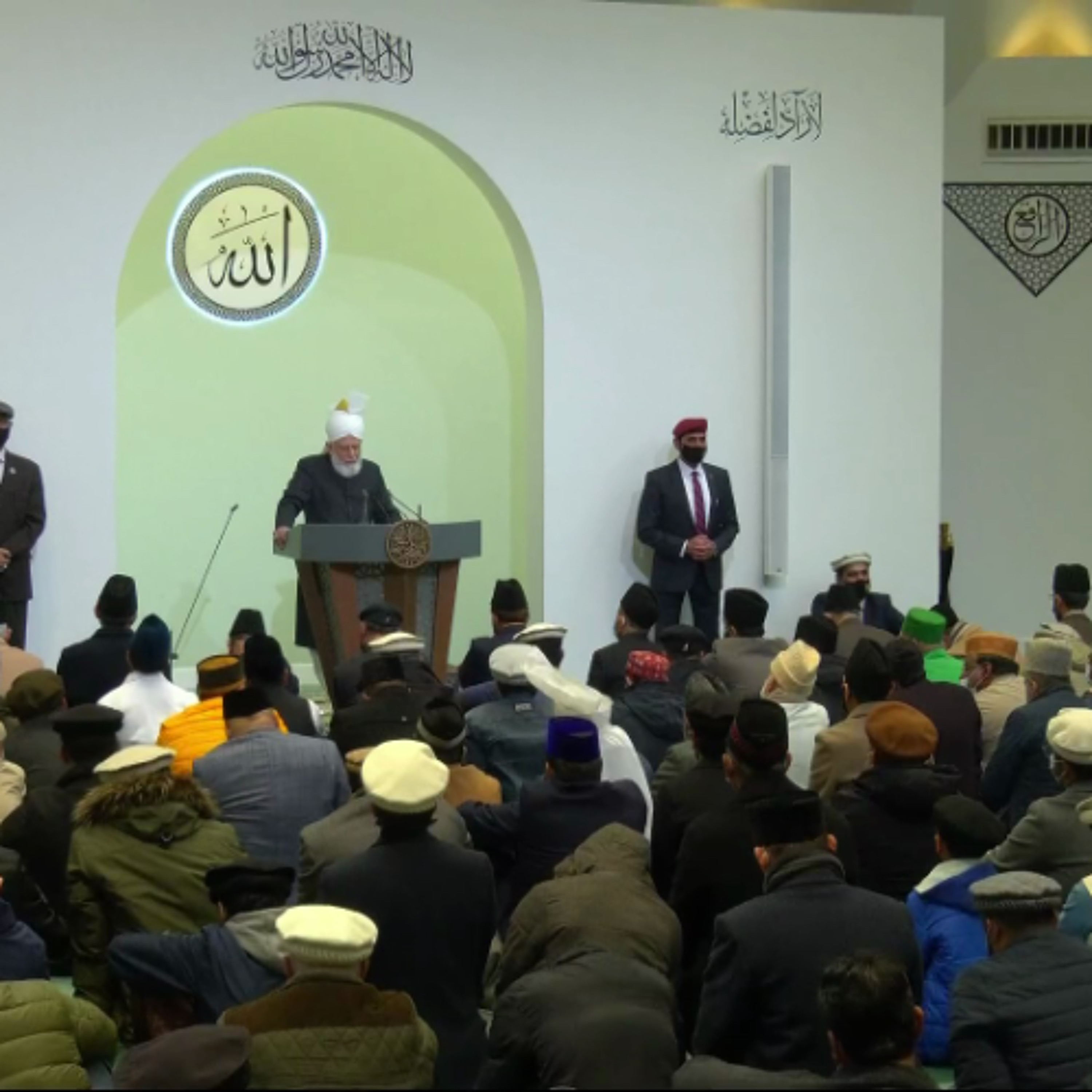 Friday Sermon 20 February 2026 (Urdu) - Ramadan: Nearness to Allah and Lifelong Self-Reformation episode artwork