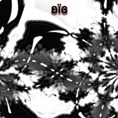 Tear//My//Wings//Off