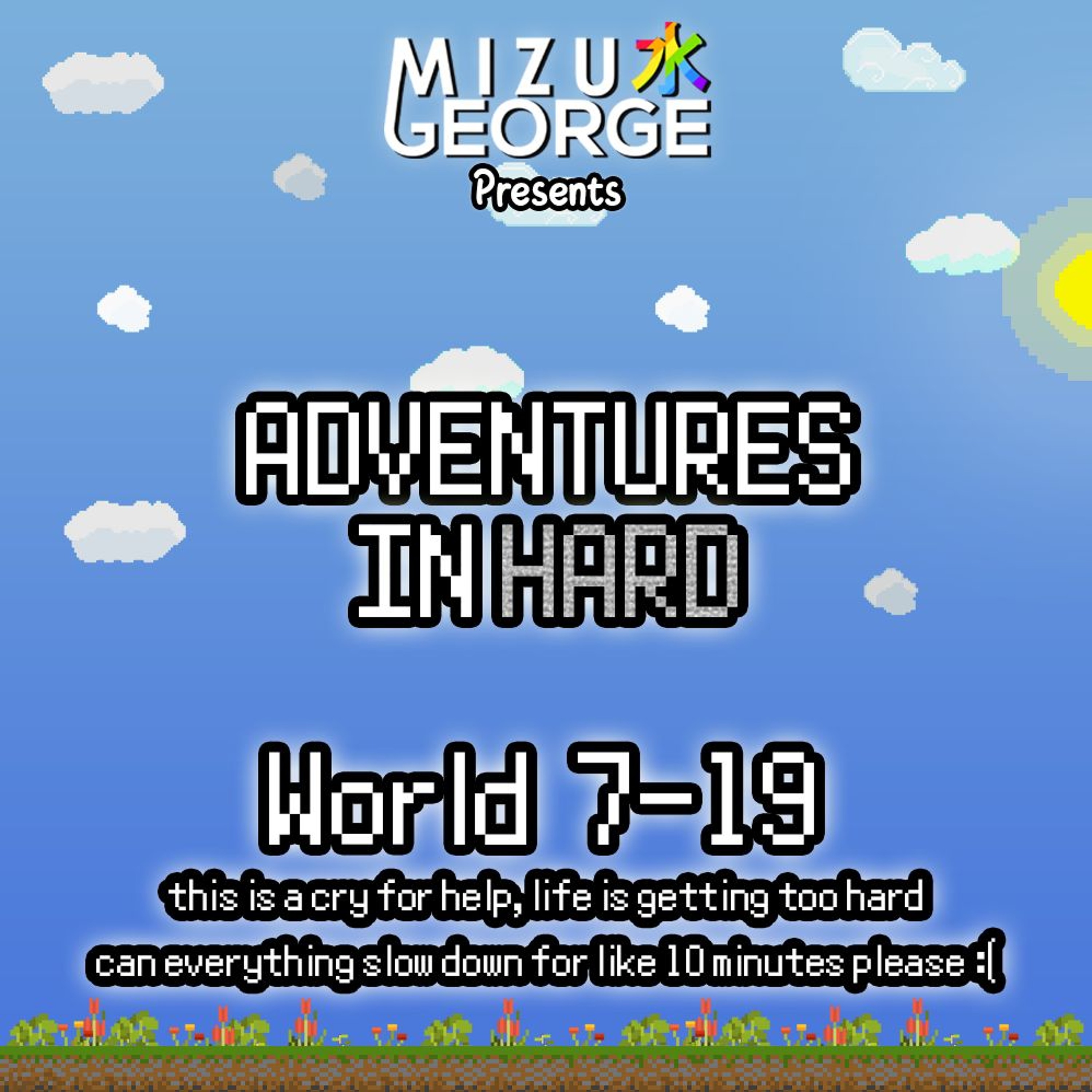 Adventures in Hard