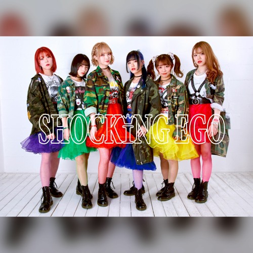 Stream 不条理テンダネス By Shocking Ego Listen Online For Free On Soundcloud Stream 不条理テンダネス By Shocking Ego Listen Online For Free On Soundcloud