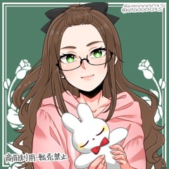 Beautiful Girl - Woosung Feat. Peniel