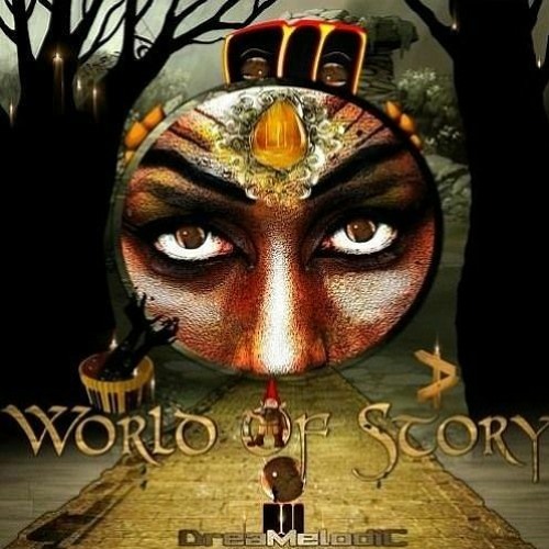 Hai Turgeman & DreaMelodiC - Godzilla RMX (Long Demo From The Album World Of Story)