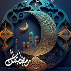أنظر