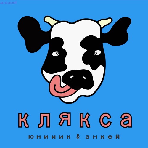 Nkeeei информация. Nkeeei информация