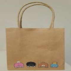 Goodie Bag