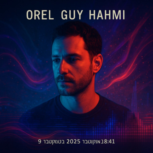 Every letter, every line