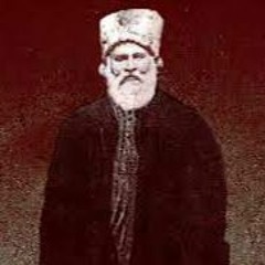 Surah Mulk By Syed Attaullah Shah Bukhari