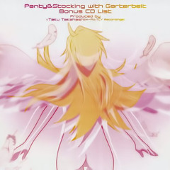 PSG (PASWG) The Bonus Soundtrack TeddyLoid - Theme For Scanty & Knee Socks (TV Version Instrumental)