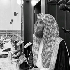 ‎⁨سورة الحاقة للشيخ محمد اللحيدان ١٤٢٦⁩.m4a