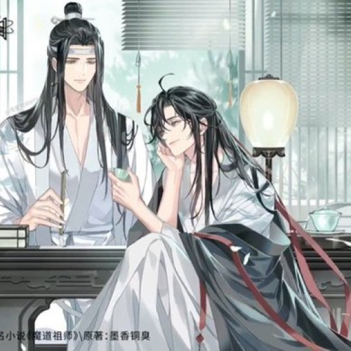 Wu ji (The Untamed) flute version