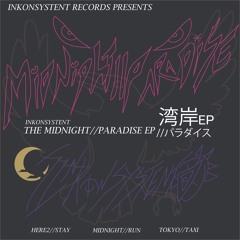 MIDNIGHT//PARADISE EP