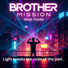 Light breaks the code of the past