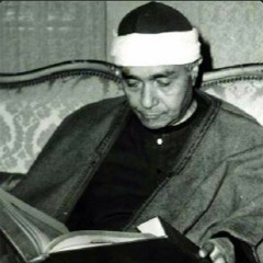 أجمل تلاوات مصطفى إسماعيل 🤍