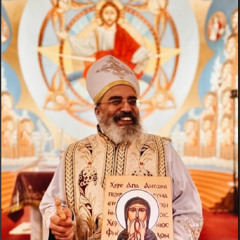 Psali Adam Nayrouz (Coptic)| Abouna Philopateer| الابصالية الادام لعيد النيروز | ابونا فيلوباتير