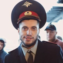 негатив.mp3