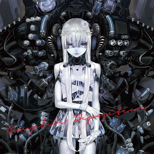 Dj Grimoire - Bhujanga